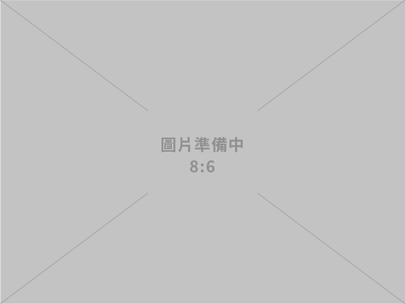 台積電南京廠改逐案申請許可，不影響產業競爭力 經濟部將持續關注